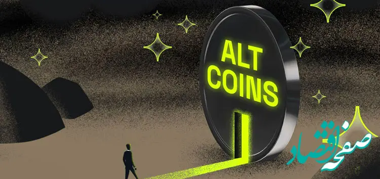 کدام رمزارزها در ۲۰۲۶ پیشتاز خواهند شد؟