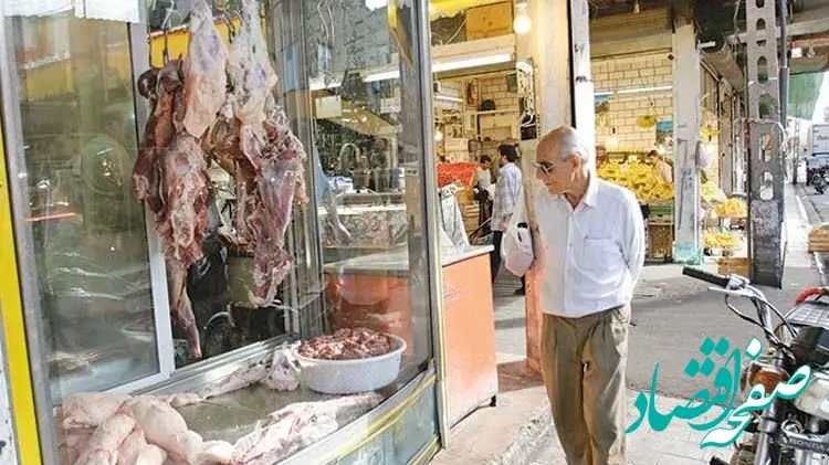 چرا قیمت گوشت در بازار به شدت تغییر کرده است؟