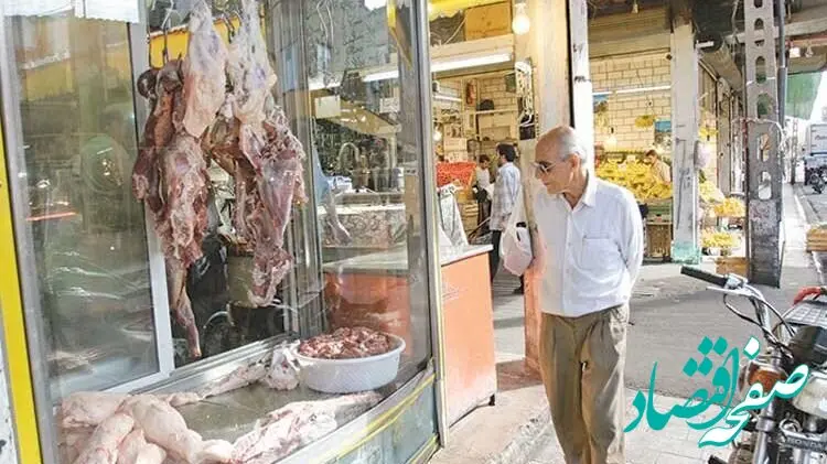 چرا قیمت گوشت در بازار به شدت تغییر کرده است؟