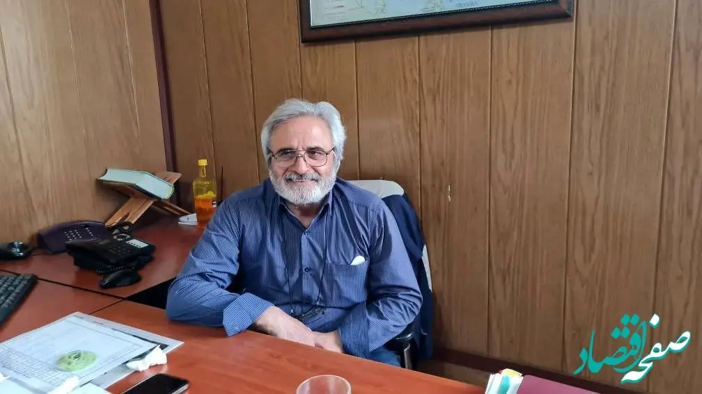 بانک رفاه کارگران، خط قرمز بازنشستگان