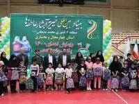 خانواده های دارای 3 فرزند زیر چتر حمایت
