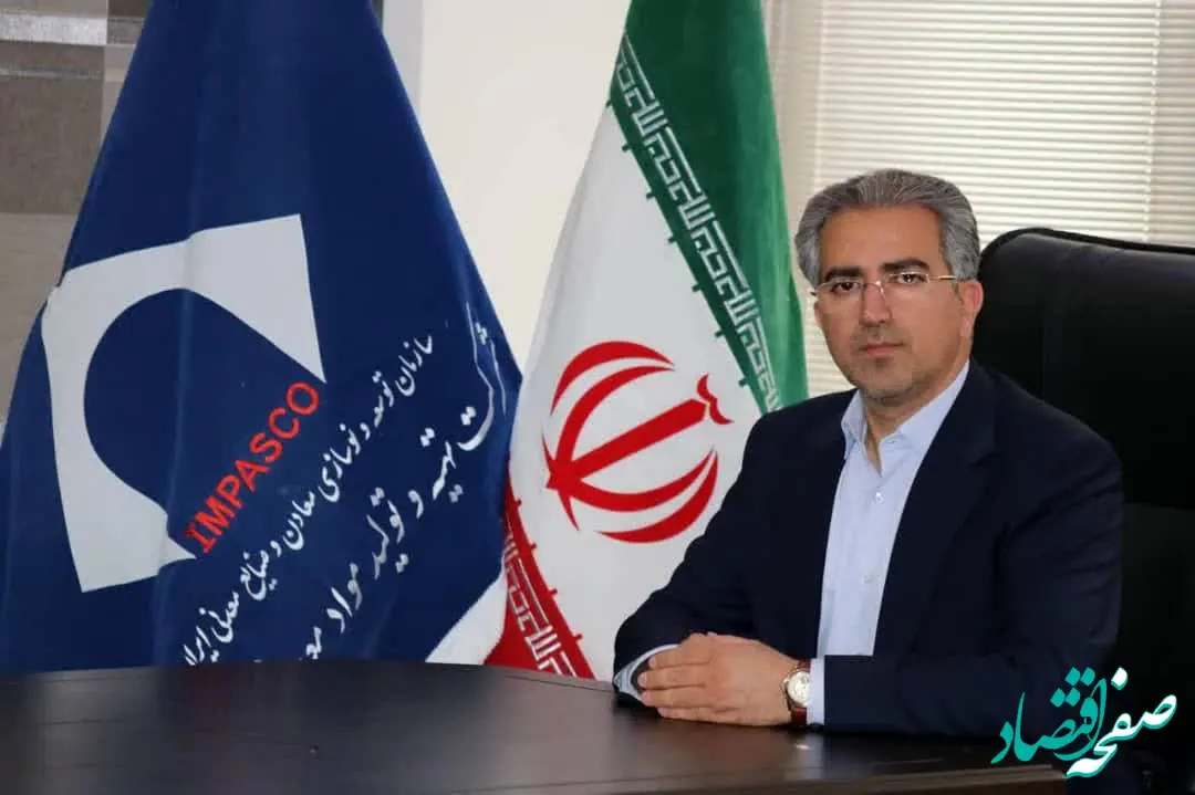 رشد ۲۴۰ درصدی آموزش کارور آتش کاری معدن