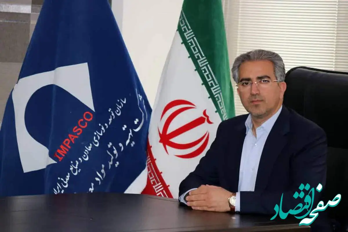 رشد ۲۴۰ درصدی آموزش کارور آتش کاری معدن