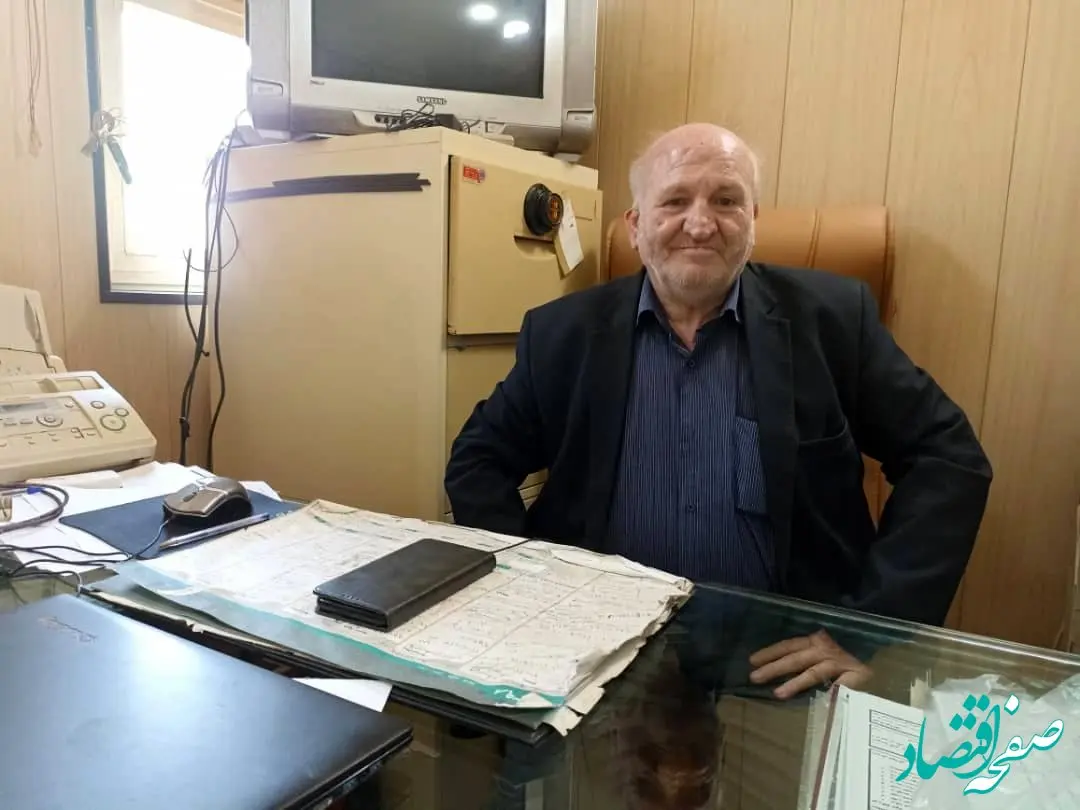 طلا در آستانه بحرانی ویرانگر