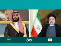 پیام مهم رئیسی به محمد بن سلمان | ایران و عربستان باید از ملت فلسطین حمایت کنند