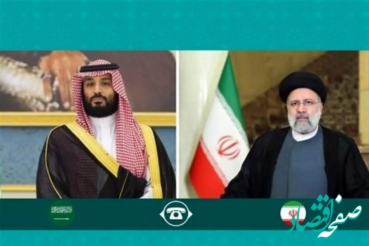 پیام مهم رئیسی به محمد بن سلمان | ایران و عربستان باید از ملت فلسطین حمایت کنند