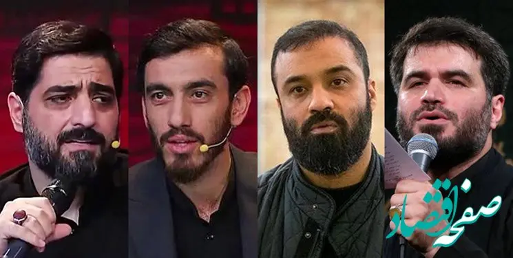 دانلود برنامه حسینیه معلی شب عاشورا 5 مرداد 1402