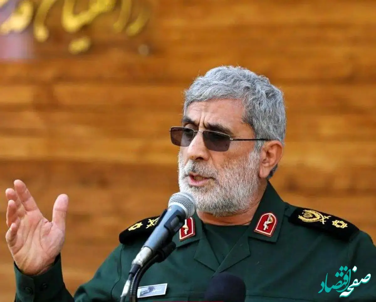 بازداشت خانگی سردار اسماعیل قاآنی حقیقت دارد؟ 