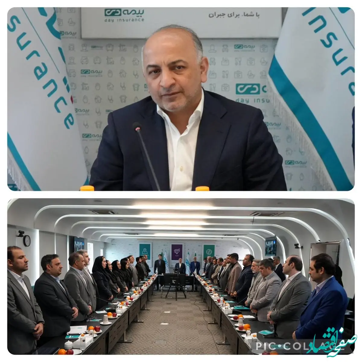 شتاب بیمه دی در مسیر هوشمندسازی و ارتقاء خدمات پس از فروش