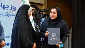 رییس برنامه‌ریزی و اجرای ممیزی شرکت فولاد خوزستان مورد تقدیر قرار گرفت