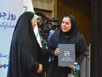 رییس برنامه‌ریزی و اجرای ممیزی شرکت فولاد خوزستان مورد تقدیر قرار گرفت