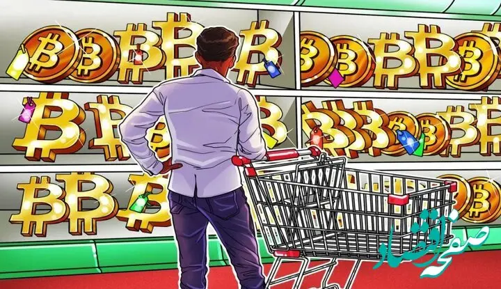 بیت کوین مرز ۳۷ هزار دلار را رد کرد +جزئیات 