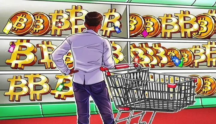 بیت کوین مرز ۳۷ هزار دلار را رد کرد +جزئیات 