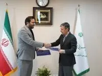 مالکیت سازمان منطقه آزاد کیش بر کیش الیت قطعی شد