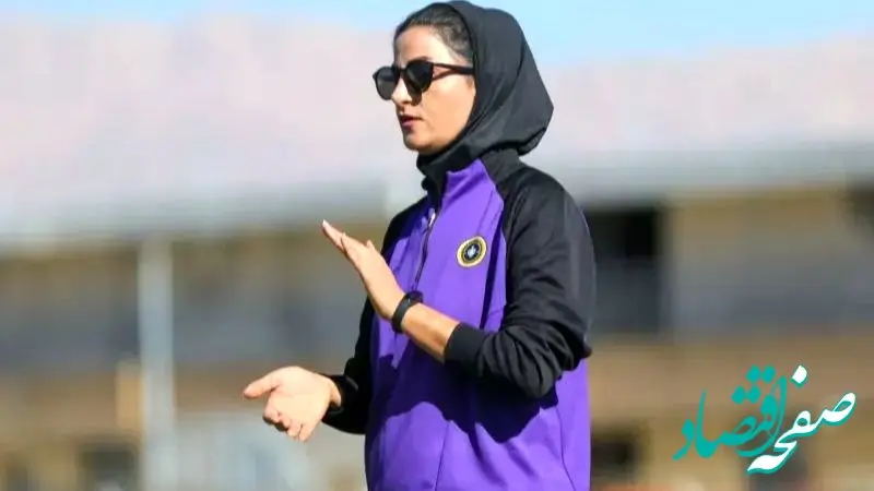 بمب خبری AFC برای ایران؛ سورپرایز شگفت‌انگیز در مراسم بهترین‌ها!