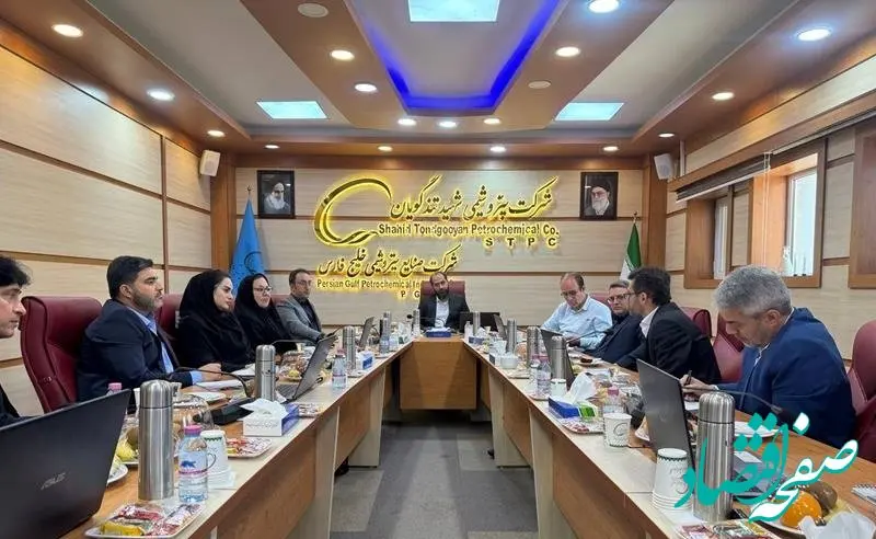 جلسه هم‌اندیشی روسای روابط عمومی شرکت‌های تابعه گروه صنایع پتروشیمی خلیج فارس در ماهشهر