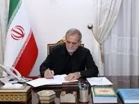 مسیر اقتصادی دولت پزشکیان با ترور اسماعیل هنیه در تهران، تغییر می کند؟