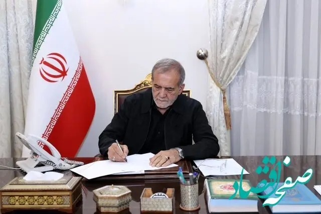 مسیر اقتصادی دولت پزشکیان با ترور اسماعیل هنیه در تهران، تغییر می کند؟