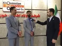فولاد اکسین خوزستان نمود جهاد امید آفرینی و جهاد خدمت است / به کارآفرینی ایجاد شده در فولاد اکسین می‌بالیم