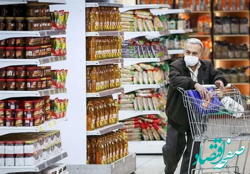 بازار کالاهای اساسی تحت کنترل؛ عرضه برنج و روغن تضمین شد