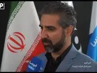 مرکز داده ایریسا این شرکت را به سکوی دیجیتال صنعت کشور تبدیل خواهد کرد
