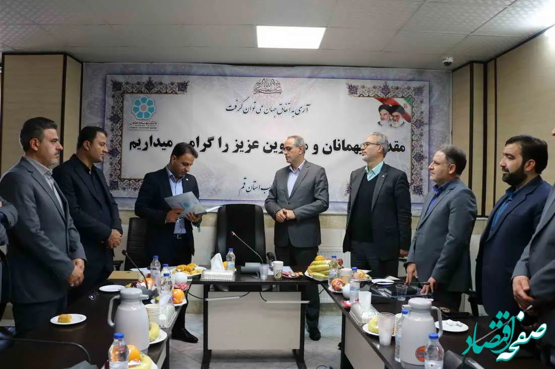 سید صالح کریمی سوق به عنوان سرپرست مدیریت شعب بانک توسعه تعاون استان قم معارفه شد