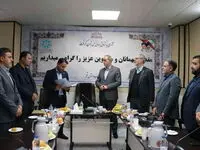سید صالح کریمی سوق به عنوان سرپرست مدیریت شعب بانک توسعه تعاون استان قم معارفه شد