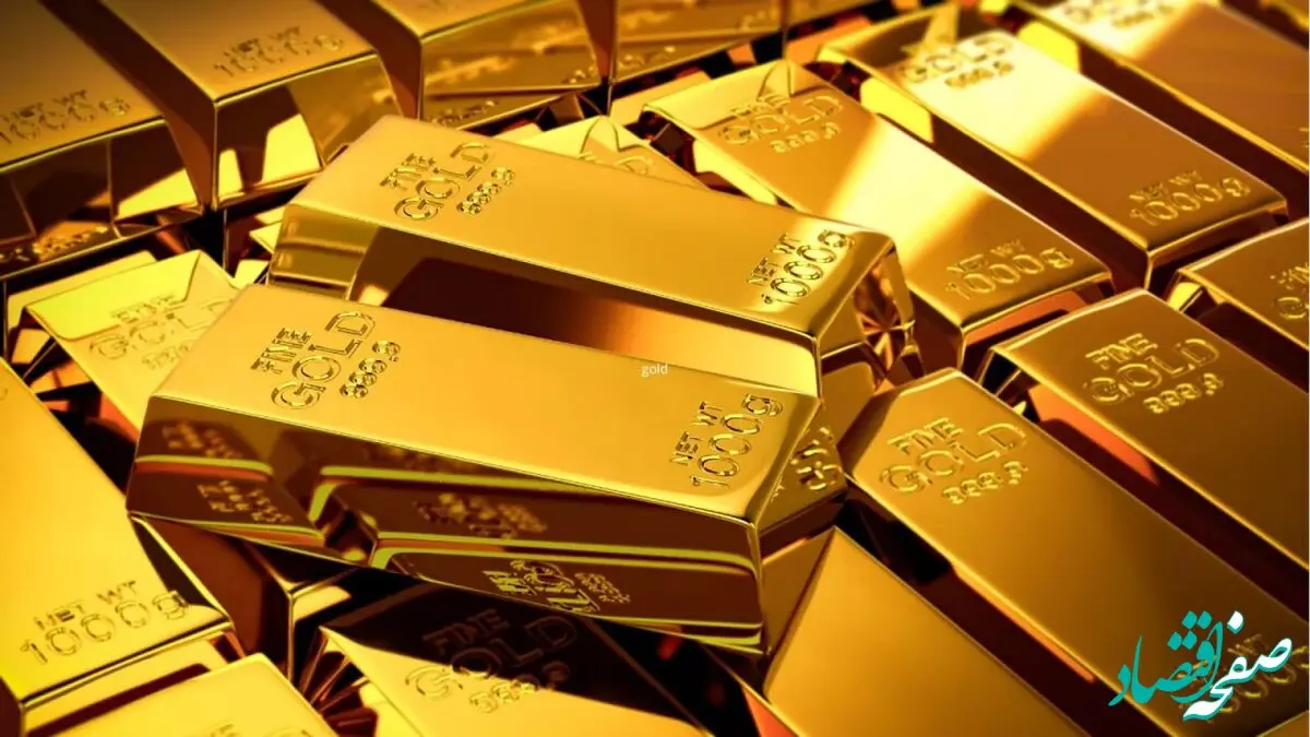چرا سرمایه‌گذاران بزرگ به خرید فلز گرانبها طلا روی آورده‌اند؟