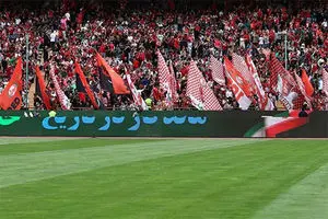 آخرین خبر از نقل و انتقالات پرسپولیس یکشنبه ۲۸ اردیبهشت | پرسپولیس دو بازیکن جدید خرید