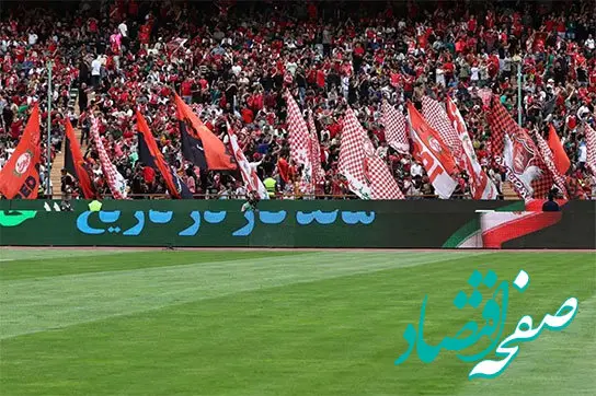 آخرین خبر از نقل و انتقالات پرسپولیس یکشنبه ۲۸ اردیبهشت | پرسپولیس دو بازیکن جدید خرید