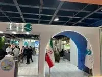 حضور سازمان منطقه آزاد کیش درهفدهمین نمایشگاه گردشگری تهران