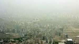 آخرین وضعیت آلودگی هوا در شهر‌های صنعتی امروز چهارشنبه ۱۷ دی ۱۴۰۴