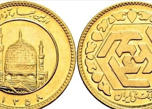 تازه ترین قیمت ربع سکه امروز دوشنبه ۲۹ اردیبهشت ماه ۱۴۰۴ + جدول