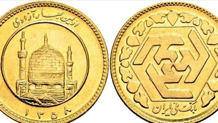 بروزترین جدول قیمت ربع سکه امروز شنبه ۲۷ اردیبهشت ماه ۱۴۰۴