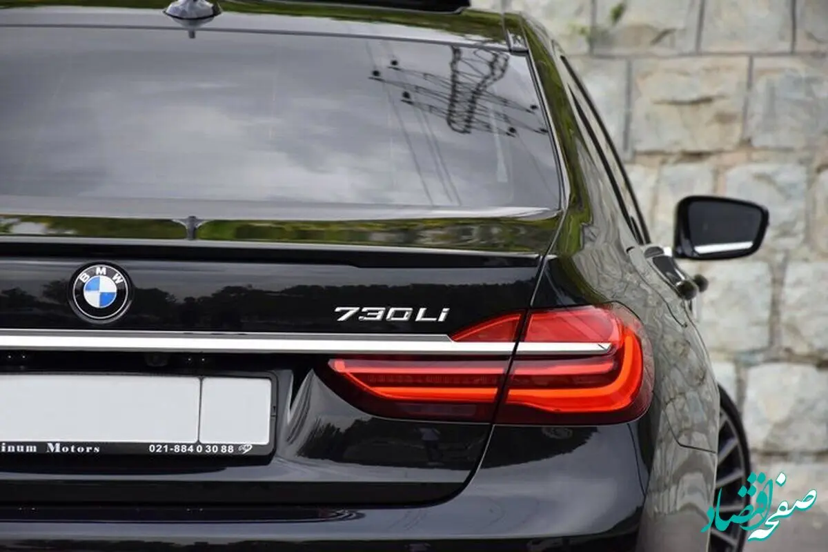 در سال ۱۴۰۳ مالیات خودروهای لوکس چگونه محاسبه می شود؟