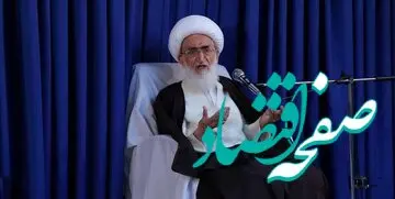 بعضی بانک‌ها و مؤسسات با دریافت ربا مردم را بیچاره کرده‌اند