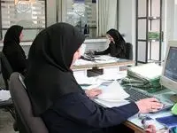 خبر فوری درباره طرح ساماندهی کارکنان دولت امروز ۱۱ آبان ۱۴۰۳ / قفل ساماندهی کارکنان شرکتی کی باز می شود؟
