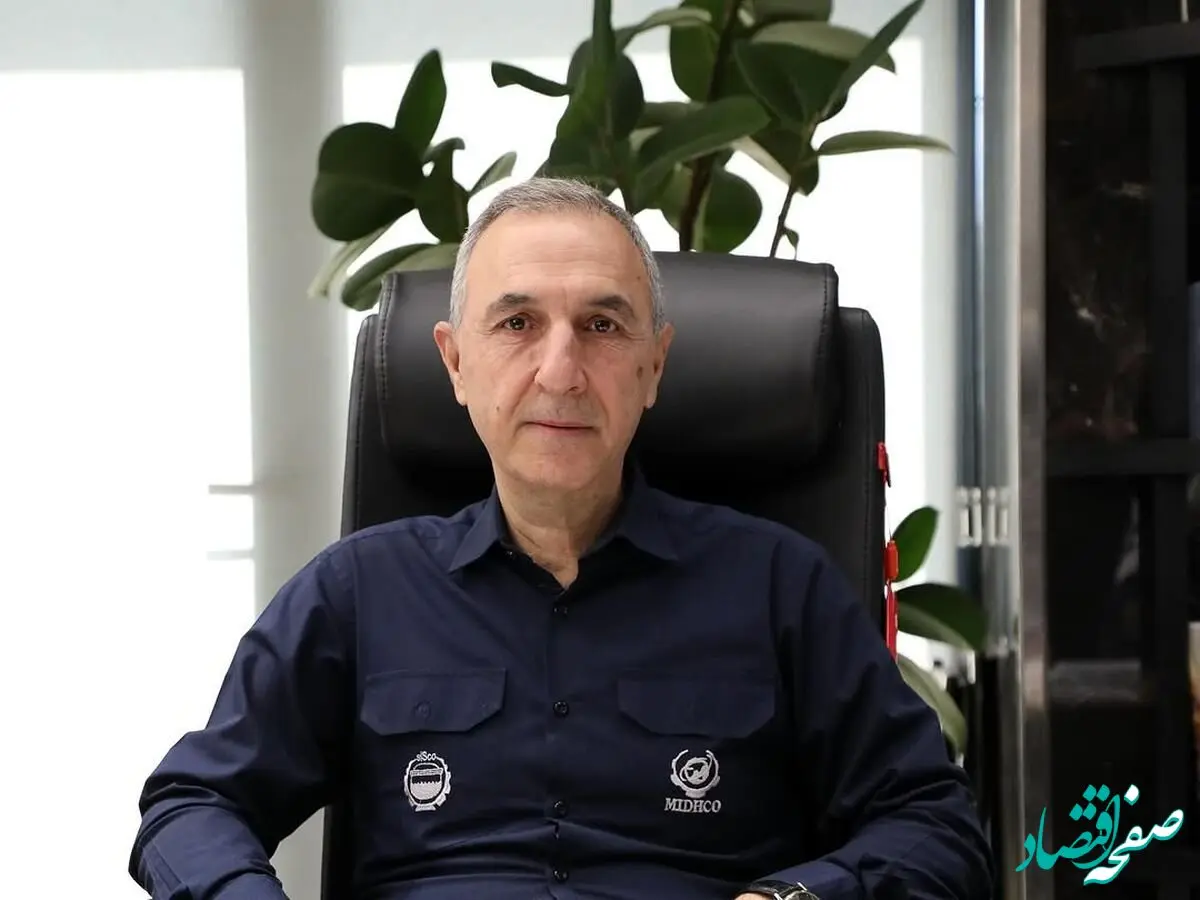 مدیرعامل جدید فولاد سیرجان ایرانیان منصوب شد