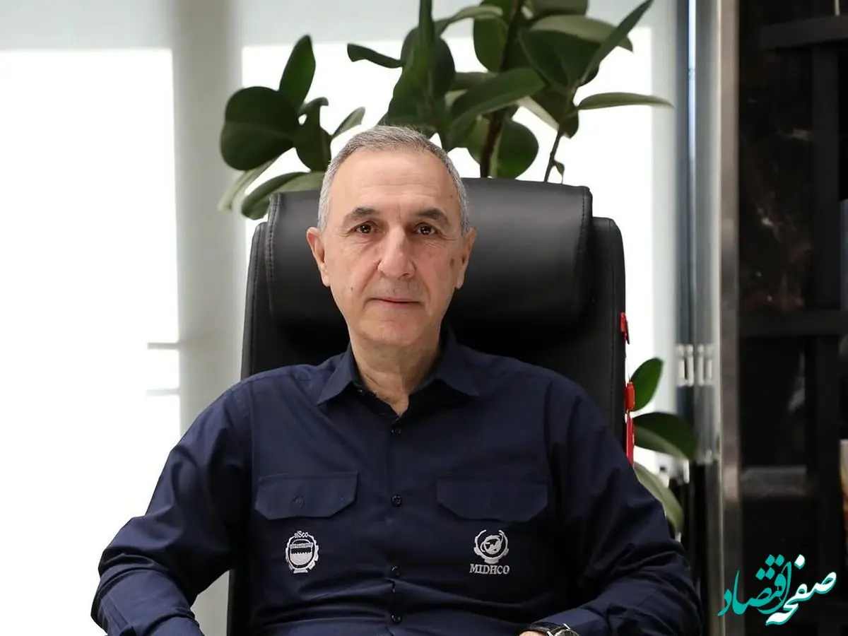 مدیرعامل جدید فولاد سیرجان ایرانیان منصوب شد