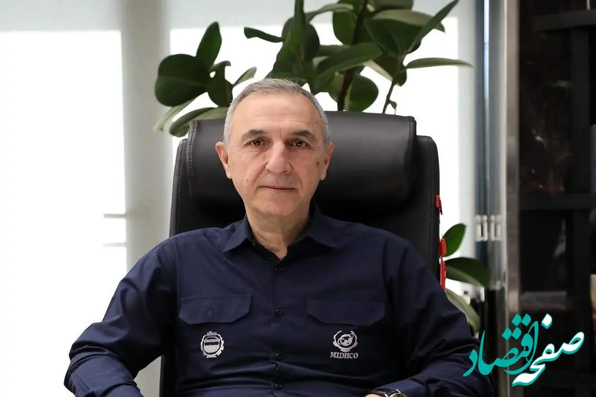 مدیرعامل جدید فولاد سیرجان ایرانیان منصوب شد
