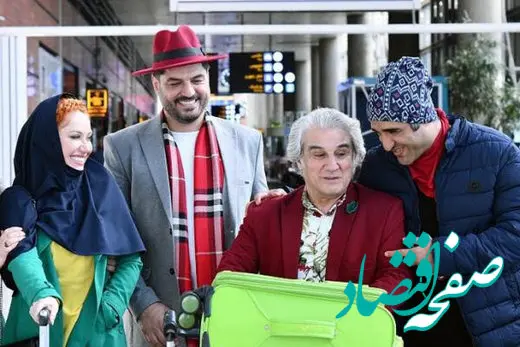 اسامی بازیگران فیلم «تگزاس٣» و  زمان اکران آن