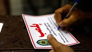 علت پلمب مهدکودک در شهرری چه بود؟