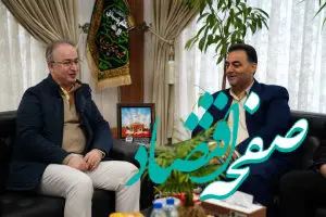 دیدار مدیرعامل شرکت عملیات غیرصنعتی و خدمات صنایع  پتروشیمی با مدیرعامل جدید سازمان منطقه ویژه اقتصادی پتروشیمی