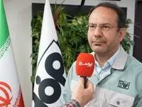 گامی بزرگ در جهت تحقق چشم انداز گروه فولاد مبارکه با تملک شرکت اپال کانی پارس