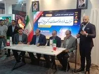 امضای ۳ تفاهمنامه جدید فولاد خوزستان برای توسعه همکاری‌های صنعتی و نوآورانه