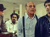 زمان پخش و تکرار سریال گاوصندوق از شبکه آی‌فیلم