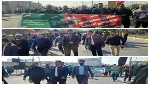 حضور جمعی از مدیران و کارکنان شرکت فولاد اکسین خوزستان در راهپیمایی ۱۳ آبان