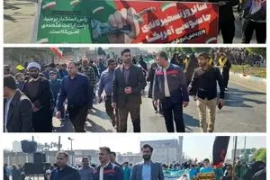 حضور جمعی از مدیران و کارکنان شرکت فولاد اکسین خوزستان در راهپیمایی ۱۳ آبان