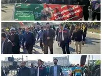 حضور جمعی از مدیران و کارکنان شرکت فولاد اکسین خوزستان در راهپیمایی ۱۳ آبان