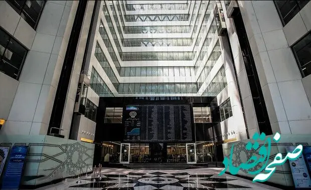 چقدر سرمایه از بورس تهران فرار کرد؟